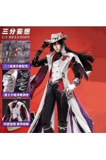 1/3 Delusion Honkai Star Rail Ashveil La Mancha Cosplay Costume